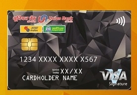 Union Visa Platinum image