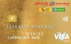 Union Bank Gold Credit Card image