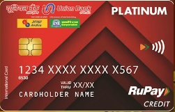Union Bank Rupay Platinum image