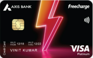 Axis Bank Freecharge Plus Credit Card image